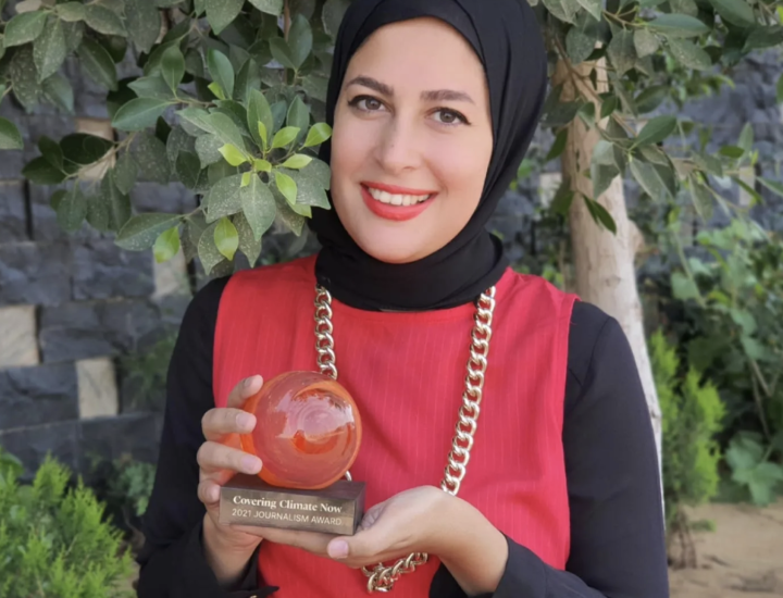 Rahma Diaa